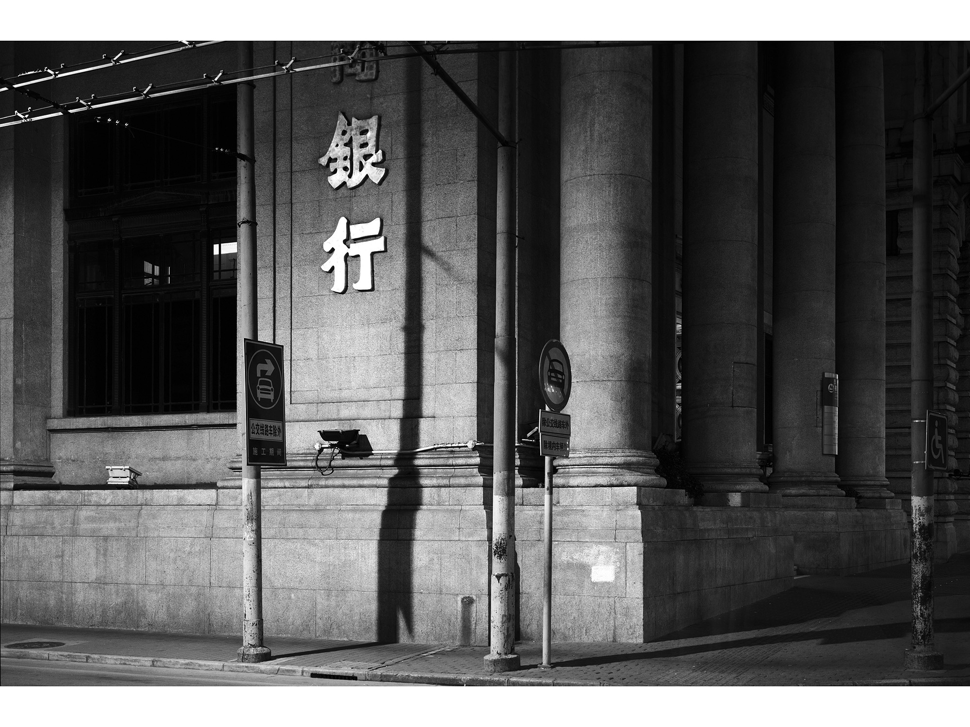 A short description about the picture goes here