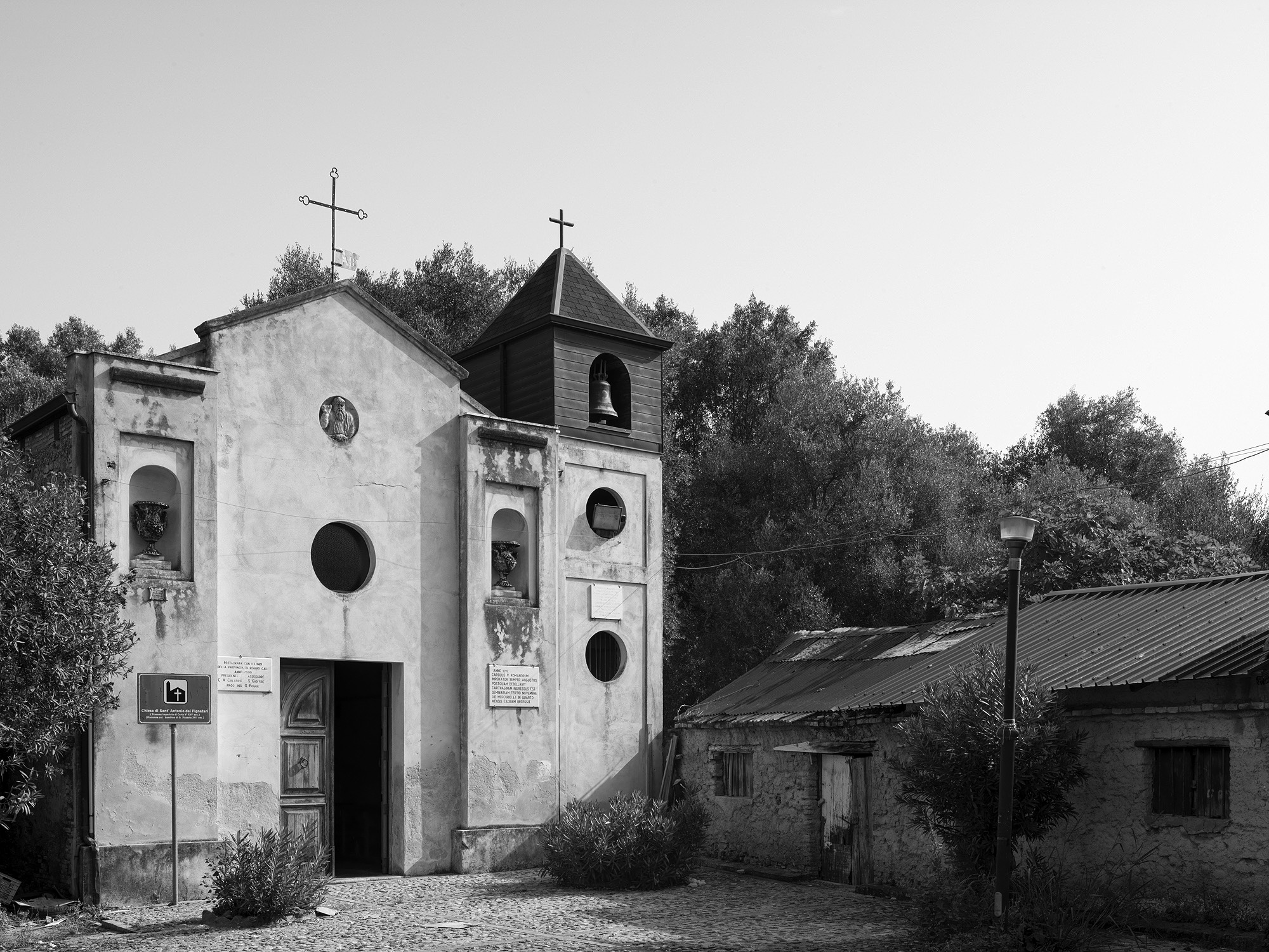 A short description about the picture goes here