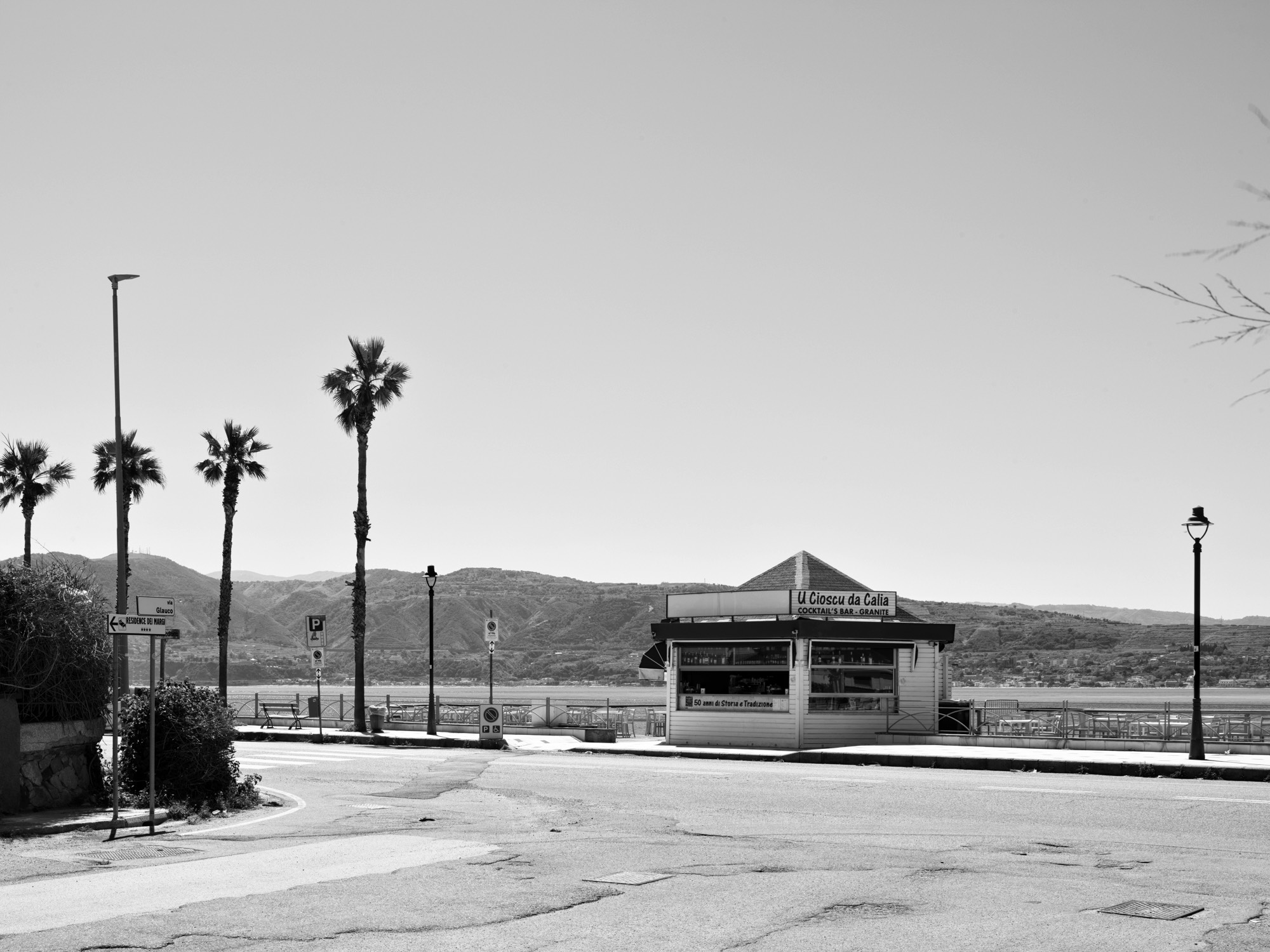 A short description about the picture goes here