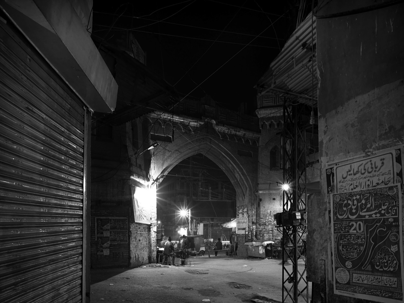 A short description about the picture goes here