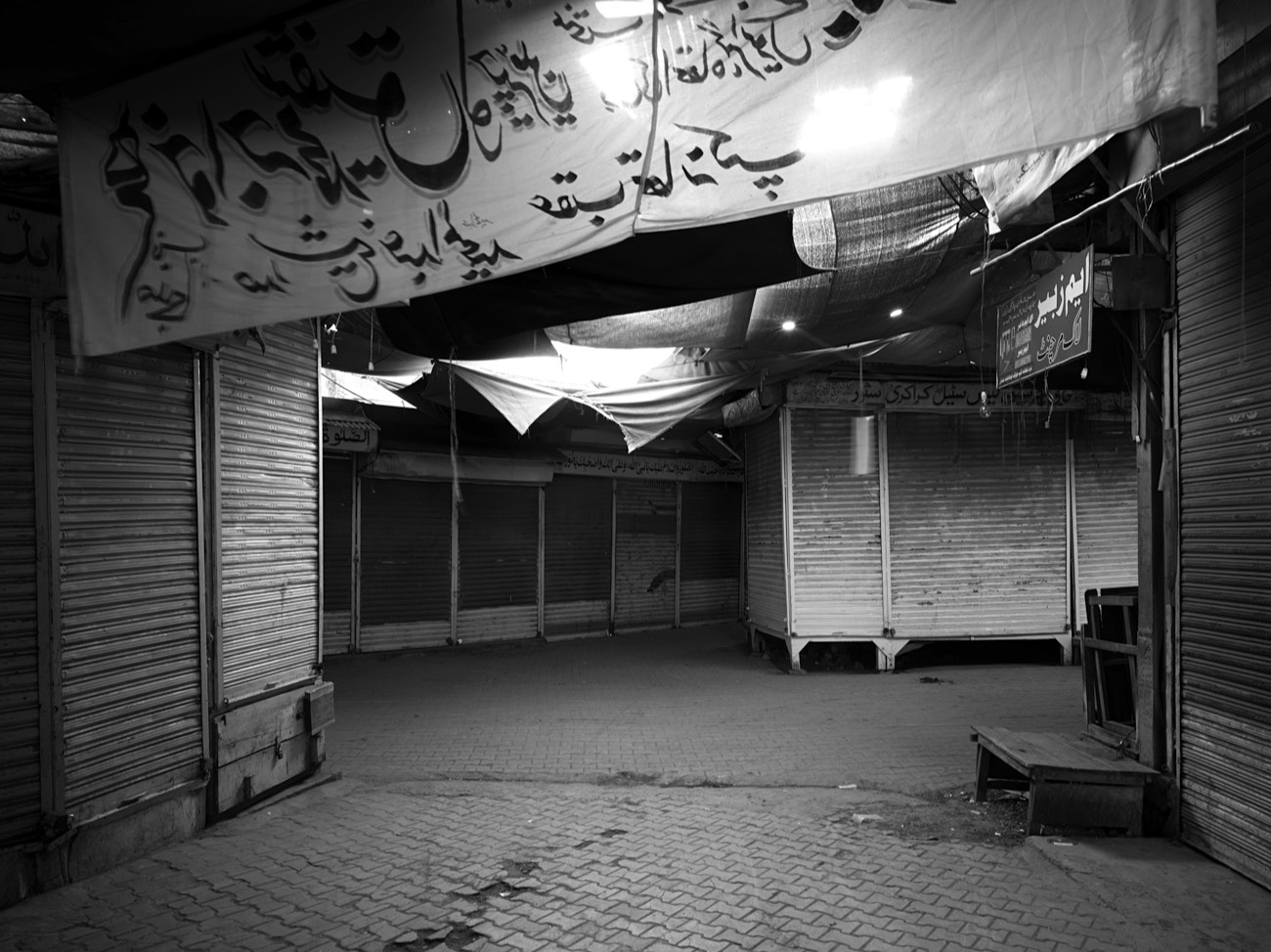 A short description about the picture goes here