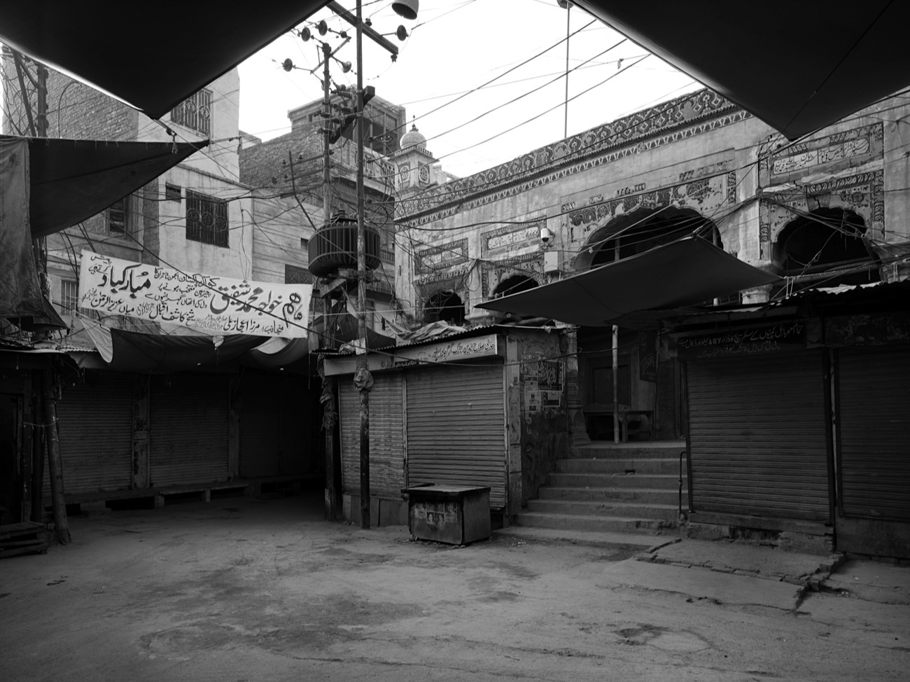 A short description about the picture goes here