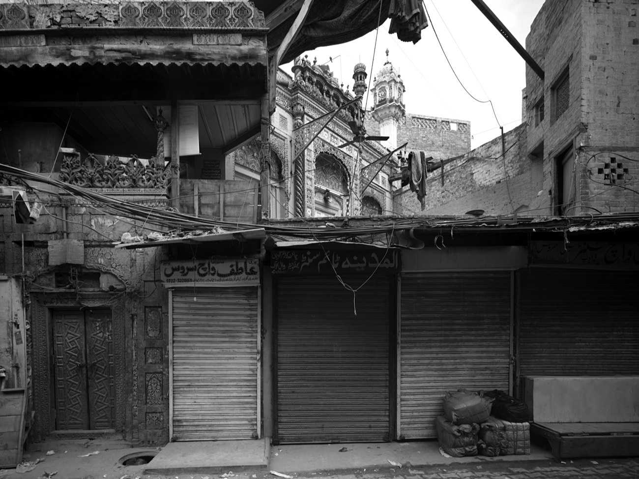 A short description about the picture goes here